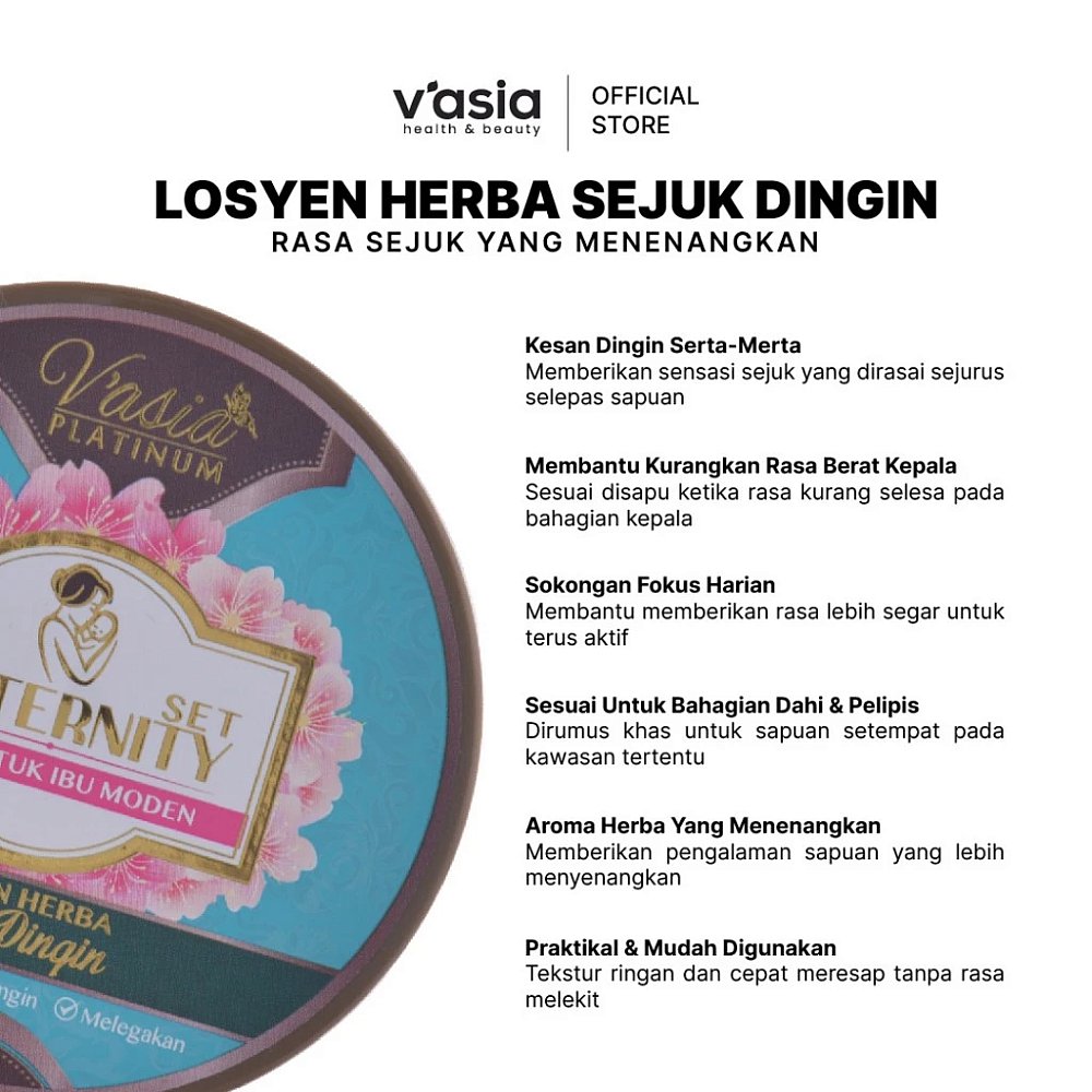 LOSYEN HERBA SEJUK DINGIN