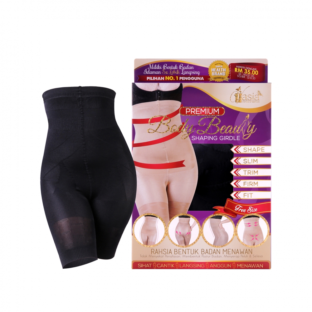 PREMIUM BODY BEAUTY  SHAPING GIRDLE - Black